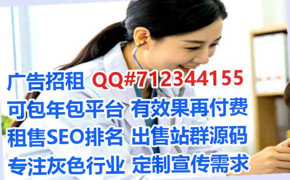 大庆卵妹钢结构经营部